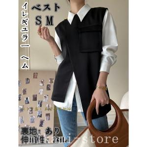 女性 スーツ ベスト かっこいいの通販 Au Pay マーケット