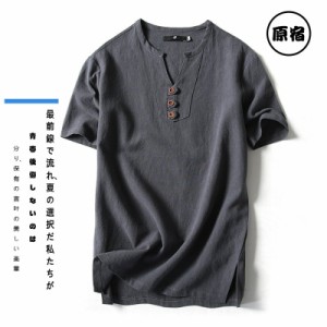 五分袖Tシャツ メンズ ロングTシャツ クルーネックトップス プリントTシャツ カットソー ファッション