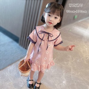 幼児 かわいい 子供服の通販 Au Pay マーケット 2ページ目