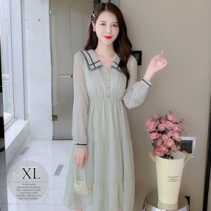 【人気No.1】 ワンピース レディース 長袖 リボン ビジュー 清楚 綺麗 可愛い おしゃれ Vネック シンプル ブラック ホワイト ナチュラル イベント清楚 モダン 可愛い ワンピース ワンピース 清楚 大人可愛いの通販|au PAY マーケット
