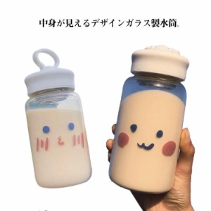 ガラス 水筒 500ml 大容量 横置き クリア ボトル 耐熱ガラス 透明 おしゃれ かわいい 北欧 耐熱 耐冷 水分補給 お冷や インスタ 韓国 ス