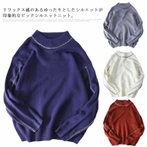 【送料無料】セーター ニット メンズ タートルネック メンズニット メンズセーター 長袖 秋服 冬服 厚手 秋 冬 プルオーバー 人気 韓国 