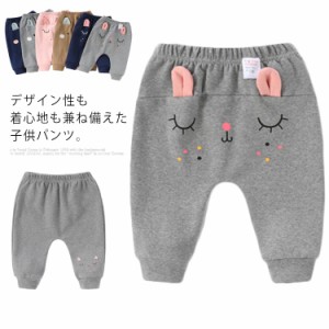 ベビー パンツ 新生児 男の子 女の子 モンキーパンツ サルエル スウェットパンツ ボトムス 子供服 キッズ アニマル 長ズボン 保育園 