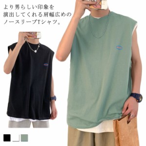 タンクトップ Tシャツ メンズ 送料無料 ノースリーブ Tシャツ カットソー 大きいサイズ オーバーサイズ アメカジ ビッグシルエット