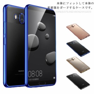 ケース mate20proケース 送料無料 20x スマートフォンケース mate10 Huawei Mate20Proケース カバー Mate20X Mate20Pro Mate10Pro ケース