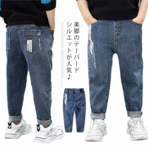 女の子 子供服 テーパード Gパン 110cm デニムパンツ パンツ 男の子 デニム ジュニア USED キッズ 長ズボン ウォッシュ加工 ジーパン お