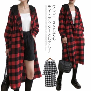 チェック柄 ロングシャツ 羽織 ブラウス フード付き ロングシャツ レディース ワンピース 長袖 ライトアウター 膝下 ゆるシャツ 送料無料