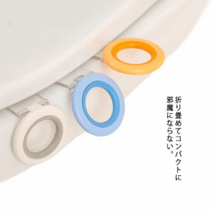 送料無料 2個セット 折りたたみ 便座取っ手 便座ハンドル トイレ用品 便座 リフター 上げ下げ用 便器シート ハンドル 便座持ち手 衛生的 