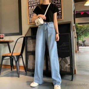 デニムストレートパンツ ジーンズ ロングパンツ ズボン ストレートパンツ デニム ストレッチ レディース デニムパンツ ゆったり Ｇパン 