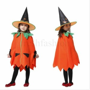 人気 ハロウィン衣装 子供 コスプレ マント 女の子 ワンピース カボチャ コスチューム 子供 マント パーティー 発表会 クリスマス子供服 