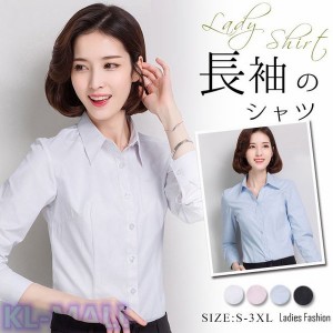 ブラウス シャツ ワイシャツ KL ビジネス 開襟 レギュラー 長袖　レディース オフィス 定番会社 仕事 事務服　カジュアル　おしゃ