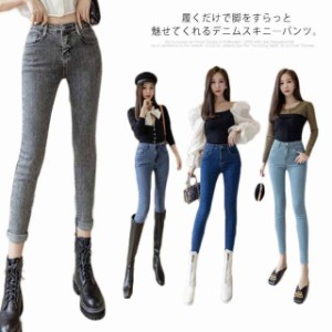 スキニーパンツ デニムパンツ スキニーデニム ジーンズ レギパン レディース 裏起毛 パンツ 9分丈 ボトムス 裏起毛デニム 美脚 ストレッ