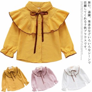 送料無料 子供服 シャツブラウス ボウタイ トップス 女の子 ガールス 長袖 女の子 長袖トップス 女児 無地 ブラウス 可愛い 通園 カジュ