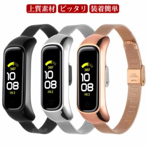 Galaxy fit 2 バンド ステンレス Galaxy fit 2交換バンド Galaxy fit 2 交換用 Galaxy 金属 バンド スマートウォッチ 交換 fit 2ベルト G