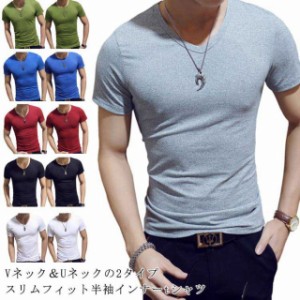 2枚セット メンズ 半袖tシャツ ヒートテック 半袖 Vネック Uネック 丸首 スリム 細身 肌着 インナー ヒートインナー アンダーシャツ イン