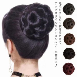 送料無料 シニヨンウィッグ エクステ ヘアクリップ クリップ式 つけ毛 ヘアピース フラダンス お団子 シニョン 和装 浴衣 着物 バレエ 成