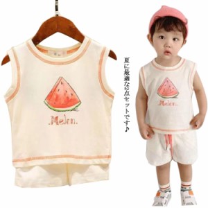 セットアップ キッズ タンクトップ ショートパンツ ベビー 2点セット 男の子 こども 子供服 ノースリーブ tシャツ 女の子 夏 ルームウエ