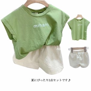 セットアップ キッズ タンクトップ ショートパンツ ベビー 2点セット 男の子 こども 子供服 ノースリーブ tシャツ 女の子 夏 ルームウエ