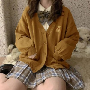 カーディガン 女子 スクールカーディガン 制服 ゆったり Vネック スクールセーター JK制服 長袖 前開き セーター トップス カーディガン 