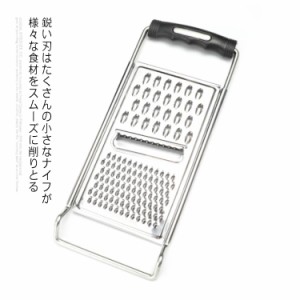 おろし器 手造り両面おろし金 3in1多機能おろし器 ハンドル付き 滑り止め ステンレス すりおろし器 