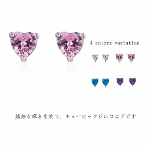 送料無料 スタッドピアス 軟骨ピアス ピアス ジュエル ハート デート ァッション 両耳用 大人っぽい シルバー 立爪 つけっぱなし レディ