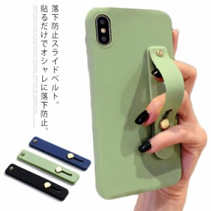 送料無料 バンカーリング ベルト 落下防止ベルト ベルト 落下防止バンド スマホリング シンプル スマホホルダー リングスタンド iphone G