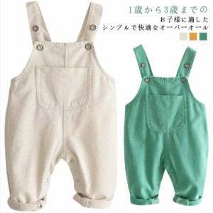 デニムオーバーオール デニムオーバーオール 韓国 サロペット 子供服ジンズ 子ども服 子供服 子供服デニムパンツ 73 春秋 女の子 オール