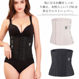 コルセット 腰痛 ダイエット ベルト 女性用 サウナベルト ガードル 腹巻 産後 シェイパー ウエストニッパー ボディシェイプ ロング お腹 