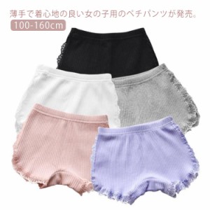 送料無料 3枚入り 子供服 インナーパンツ ペチコート １分丈 オーバーパンツ リブ ショートパンツ 薄手 スパッツ レギンス インナー 下着