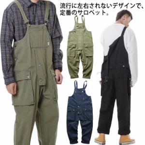 サロペット パンツ オーバーオール つなぎ服 メンズ レディース 作業服 作業着 綿 コットン ワークパンツ ワイドパンツ オールインワン 