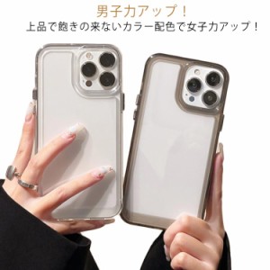 【カメラ保護】iPhone14 ケース iPhone iPhone 13 ケース クリア iPhone12 ケース iPhone11 ケース iPhone13 Pro ケース iPhone XR XS 8 