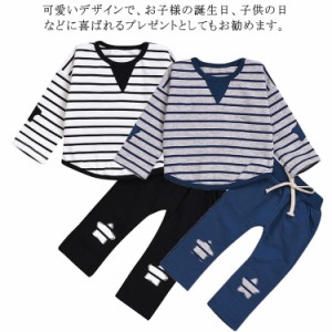 キッズ 男の子 女の子 トレーナー ベビー服 長袖　Tシャツ　長ズボン スウェット　上下セット トップス 可愛い 星柄 パーカー パンツ セ