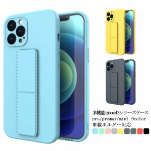 スマホケース iPhone11 Pro Max スマホホルダー iPhone13 iPhone12 落下防止 360度 カメラ保護 レンズカバー iPhone 11 Pro Max X/XS XR 