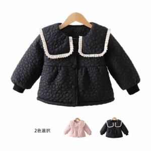 子供服 中綿コート キッズ 折襟ジャケット ベビー服  アウター 女の子 男の子 中綿ジャケット ショートコート 長袖 防寒 防風 コート  普