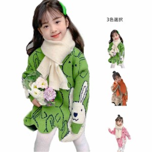 子供服 ワンピース キッズ ニットワンピース ロングワンピース  女の子 秋冬 丸襟 おしゃれワンピース セーター ワンピース  ガールズ 長