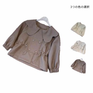 キッズ ジャケット 春 秋 冬 折襟ジャケット アウター コート  長袖 女の子 ベビー服  かわいい おしゃれ おしゃれジャケット アウター 