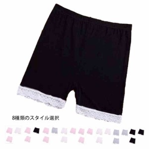 ボクサーパンツ キッズ 春夏秋 3枚組み 女児ショーツ ボクサー ペンチパン インナー キッズ下着 ガールズ 子供ショーツ 女の子 パンツ イ