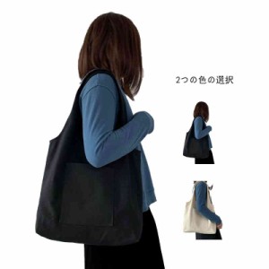 キャンバスバッグ 学生バッグ 旅行バッグ トートバッグ ポケット付きバッグ ビーチバッグ　買い物バッグ エコバッグ 旅行 大容量 バッグ 