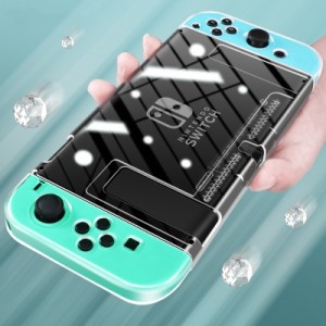 Nintendo Switch カバー ジョイコン サムスティック ガラスフィルム 保護 5点セット スイッチ ケース TPU + PC 指紋 キズ 防止 衝撃吸収 