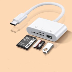 USB Type-C 3in1 USB3.0 USB2.0 SDカードリーダー microSD 変換 アダプタ タイプC ノートパソコン ノートPC カメラ スマホ MacBook iPad 