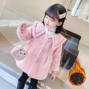 ボアジャケット キッズ 秋冬 ロングジャケット トップス 折襟 子供服 アウター キッズアウター  女の子 キッズコート ボア トップス 無地