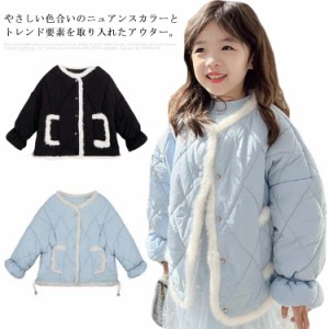 中綿ジャケット 子供服 キッズ 女の子 キルト ノーカラー 90〜150cm ショート丈 コート アウター ブルゾン 防寒 厚い 秋冬 春 かわいい 