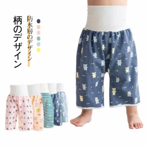 キッズ トレーニングパンツ おねしょ パンツ 子供 おねしょ おねしょパンツ ズボン おねしょズボン 女の子 コットン 幼稚園 保育園 腹巻