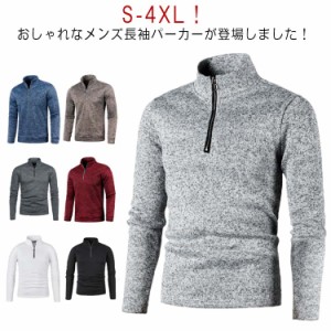 ゴルフウェア 長袖 ポロシャツ ゴルフシャツ メンズ トップス Polo 厚手 ゴルフウェア あったか 防寒 ハイネック 秋冬 スポーツ ハーフジ