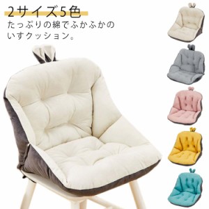 送料無料 送料無料 腰痛対応クッション 厚みあり オフィス 座布団 45*45*48cm イス用 チェアクッション リネン 背もたれ 暖かい 洗える 