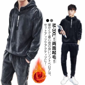 高感度ショップで2023年売れたブランド PUMA レディース 美品 ベロア ジップアップ セットアップ ウォーキング・ランニングウェア
