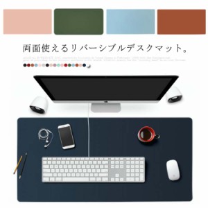 デスクマット 大型 マウスパッド 80×40cm 大判 学習机 テーブルマット ゲーミング 防水防滑 レザー調 マット オフィス 在宅勤務 子供 勉