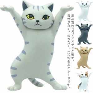 5個セット ネコ 猫のペン立て ぺんおき 猫の置物 モデル ペンホルダー ヘッドフォンホルダー かわいい 手作り おしゃれ 癒しグッズ ダン