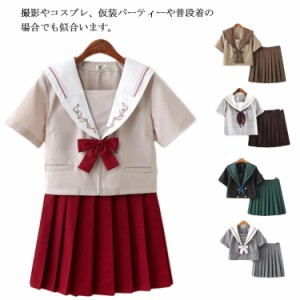 送料無料 セーラー服 女子高生 制服 コスプレ 半袖 長袖 仮装 衣装 コスプレ ピンク 夏 コスチューム 上下セット 高校生制服 学生服 女子