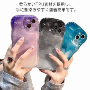 iPhoneケース クリア うねうね なみなみ iphone14 iphone13pro max iphone12 透明 グラデーション 韓国 シリコン 耐衝撃 かわいい スマホ